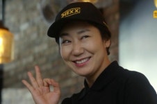 요즘 가장 뜨고 있는 여성창업 1순위 맥쓰 세계치킨