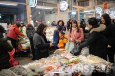 동구청, 설맞이 전통시장 장보기 행사 개최