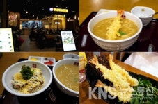 발길 사로잡는 일산 벨라시타 이색 맛집 명소들