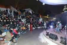 중구청, 김광석 탄생 제53주년 기념 콘서트