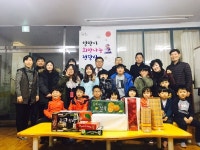순천국유림관리소, 설맞이 희망 나눔 전달식 개최