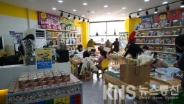 블럭팡공주점 - 공주시 신금2길 47-1 | 블럭팡 44번째 매장 대전도안점 21일 오픈