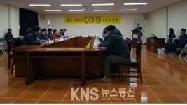 신안군, 숲 속의 전남 팔금 화합의 숲 조성사업 추진