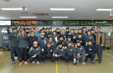 경산시장, 경산우체국 집배원 격려·일손 거들어