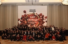 고헤어 2017 슬로건 공개...GO CHALLENGE!