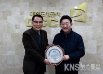 [포토뉴스] 대전도시공사 환경노조, 양승표이사 에게 감사패 전달