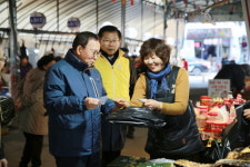 (주)푸드윈서부고용복지센터 | 서부발전, 노사합동 전통시장 활성화 '앞장'