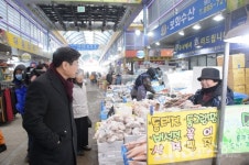 이춘희 세종시장, 전통시장 방문…설 물가 등 점검