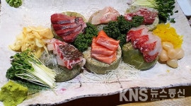 [탐방] 역삼역 숙성회 전문 음식점 교센을 가다