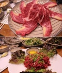 여름 바다보다 인기가 많은 겨울 바다와 함께 국내산 한우를 맛보는 즐거움, 울산 동구 맛집 [산내암소마을]