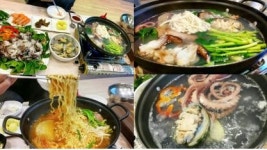 여수맛집 백종원의3대천왕 제철맞은 여수 새조개 샤브샤브 사계절횟집