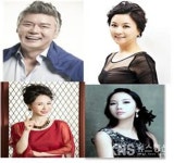 이동준·김혜선·헤라·정찬희 제7회 대한민국 다문화예술대상 홍보대사 위촉