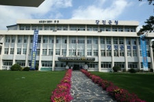 강진군민장학재단, 2017년 상반기 장학생 선발 신청 접수