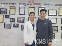 이지스여성의원, 대만장궁기념병원 MRI 통합 하이푸 교육 실시
