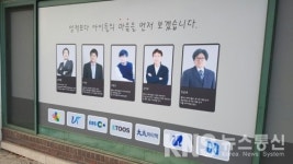 EBS 강사들이 운영하는 독학기숙학원 메가셀프학원