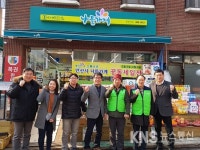 안산시, 나들가게 제2차 공동세일전 개최