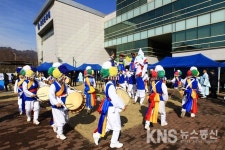 과천시, 각 동별 풍성한 정월대보름맞이 민속행사 개최