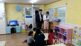 안산시, 0세아 전용 어린이집 확대 운영