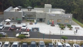 용인시, 사회적경제 지원센터 창업보육실 입주자 모집