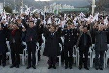 제98주년 3.1절 기념식 및 시승격 기념음악회 개최