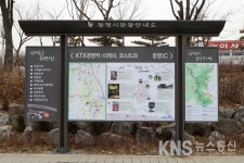 광명시, 학온동 뒷골주변 거리  새로이  '탈바꿈'