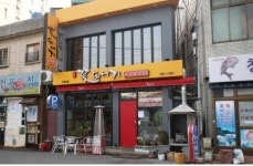 부산 가볼만한곳 추천! 수영 맛집, 남녀노소 미각을 사로잡은 프리미엄 숙성 암퇘지 고기의 힘 꽃도새기 수영