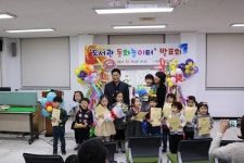 구례공공도서관, 봄학기 평생교육 프로그램 수강생 모집