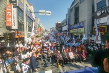 진주 광미사거리서 박근혜 대통령 탄핵 기각 집회 열려