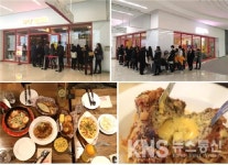 화려한 비주얼과 가성비 갖춘 삼성동 코엑스몰 맛집