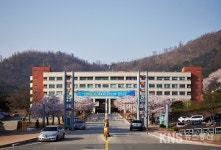 서라벌대학교, 20일부터 2017학년도 정시추가 신입생 모집