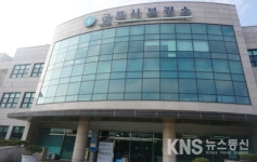 군포시, 6개월간 한방 난임치료 지원