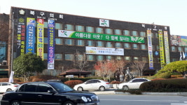 북구,  평생학습 활성화 및 행복학습센터 지원사업 본격 추진