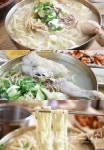 의정부 민락동 맛집에서 찾는 스트레스 해소 보양식