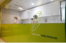 강남세브란스병원과 도곡함춘산부인과와의 연계로 응급대처가 빠른 강남 한아름산후조리원