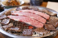한근두근, 단체 외식 장소 김해 대표 고기 맛집