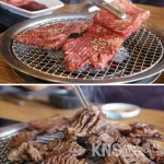 한근두근, 단체 외식 장소 김해 대표 고기 맛집