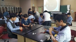 대구과학교육원, 자유학기제 지원 위한 과학창의체험교실 운영