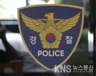 동탄 메타폴리스 화재 조사 받던 직원 숨진 채 발견… 경찰 사망동기 조사 중