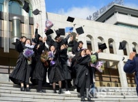 상명대학교 제49회 학위수여식 거행