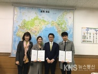 안산시 지구촌합창단, 신임 지휘자 및 반주자 위촉