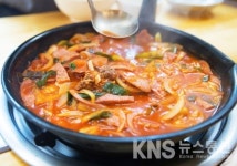 수원 인계동 맛집 조대감부대찌개, 노하우 깃든 찌개 맛