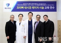 존스홉킨스 대학병원 의료진 예스병원 내시경 치료 배우기 위해 다시 찾아왔어요