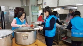 광주전남지방병무청, 사랑의 쉼터 봉사활동 실시