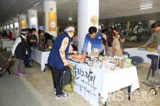 과천시, 수공예품 특화 판매 거리 마켓파니 셀러 모집