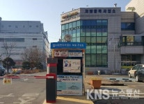 안산시 차량등록사업소,  대포차 신고 전담창구 설치 운영