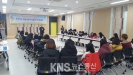 전북 전주시, 아중호수에 생태놀이터 조성에...아이들 야호