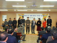 광양백운고등학교 김옥준 교장 정년퇴임