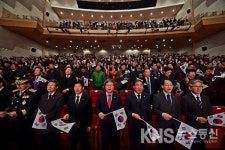 화성시, 제98주년 3.1절 기념식 개최