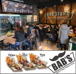 밥스테이크 트렌드의 중심 홍대에서 신세계 강남점을 접수하다!