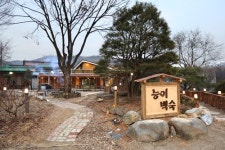 서울 외곽 백운호수 오리백숙으로 힐링 어떠세요?